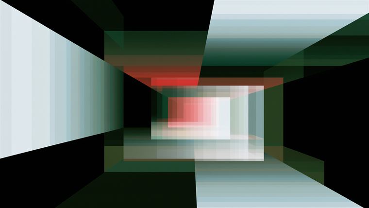 Atrium